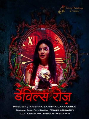 Devils Rose 2021 Hindi Dual Audio