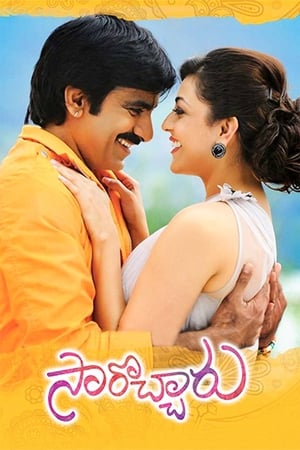 Sarocharu (2012) (Hindi – Telugu) Dual Audio – 480p