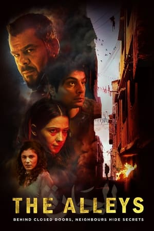 The Alleys 2021 Hindi Dual Audio – 480p
