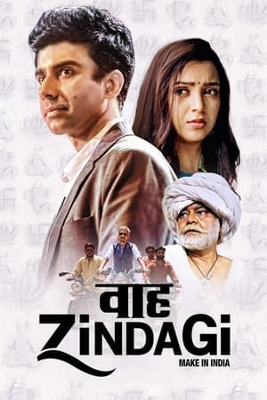 Waah Zindagi 2021 Hindi Movie – 480p