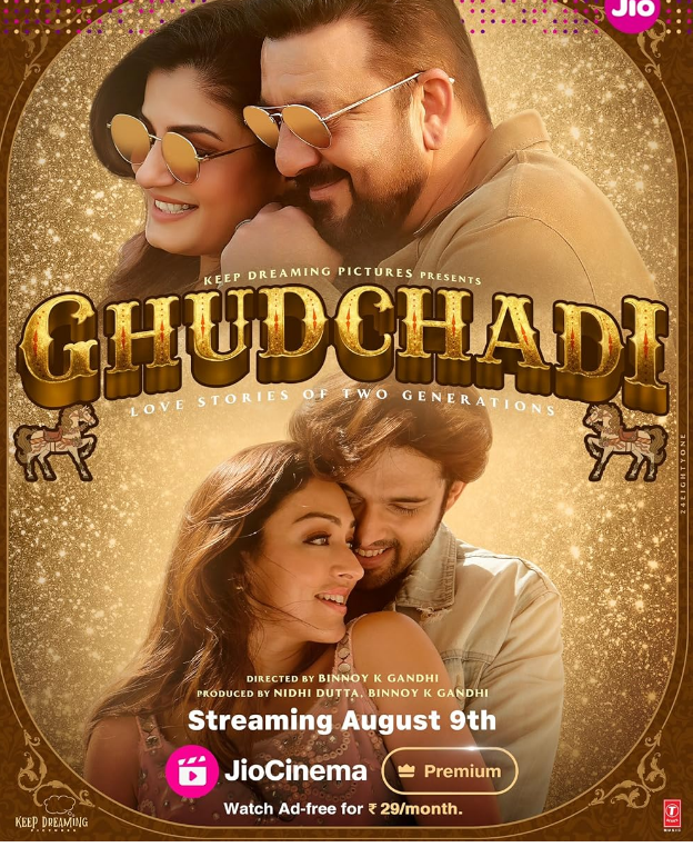 Ghudchadi