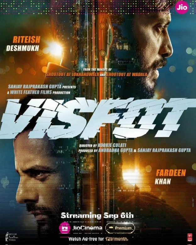 Visfot