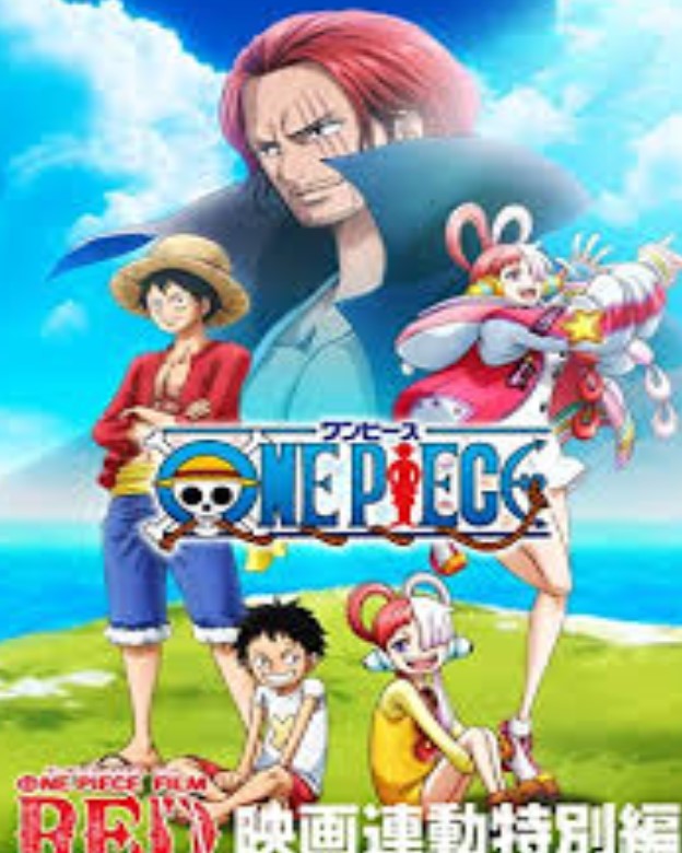 One Piece Film Red