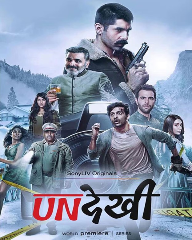 Undekhi Season 1