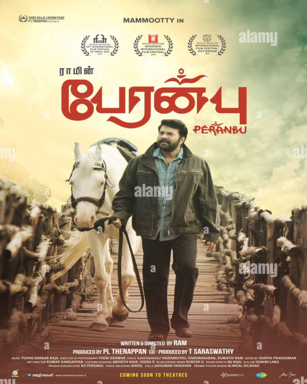 Peranbu