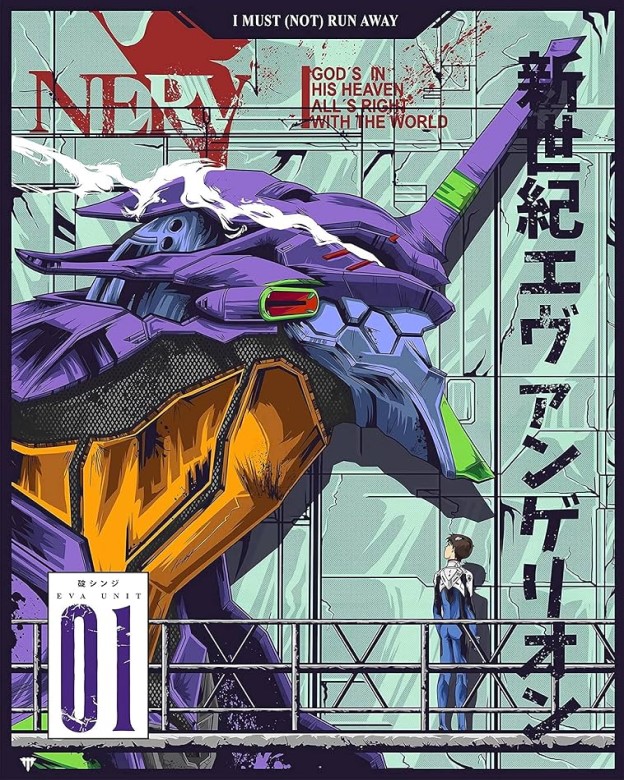 Neon Genesis Evangelion