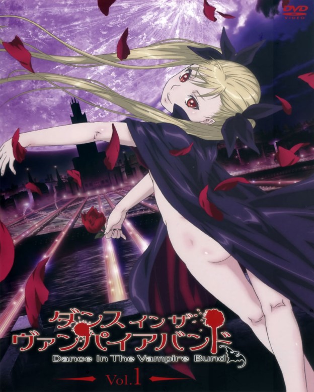 Dance in the Vampire Bund