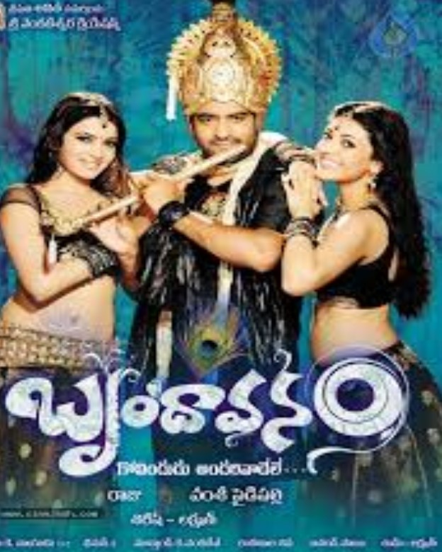 Brindavanam