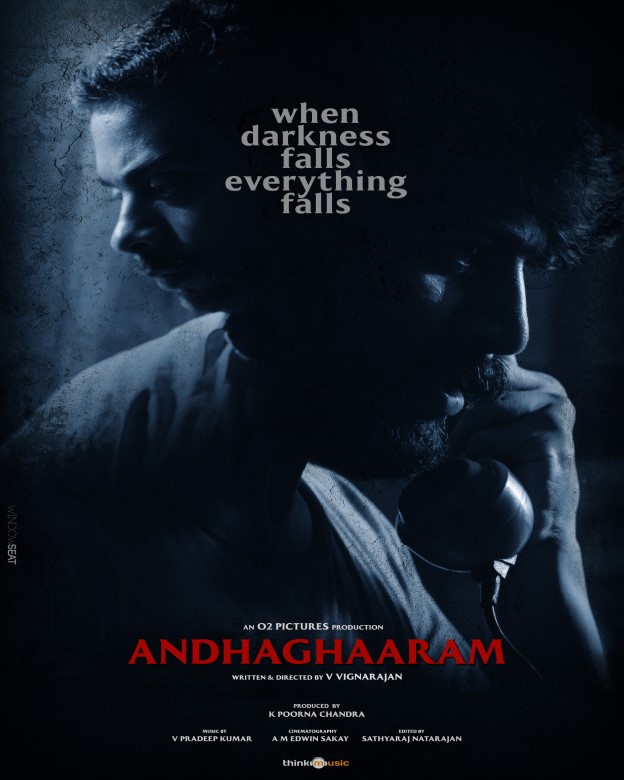 Andhaghaaram